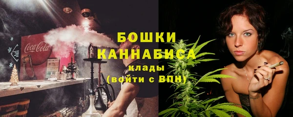 каннабис Богданович